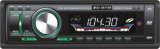 Car MP3 Player (GBT-1065)