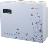 Box RO System Purifier (XJM-RO-8A)