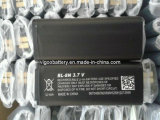 Bl-8n Battery for Nokia 7280 7380