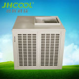 Air Conditioner for Agricultural/Desert Cooler