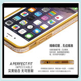 Luxury Diamond Bumper Frame Phone Case for iPhone6