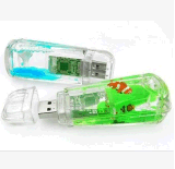 Swivel USB Flash Drive with Key Ring