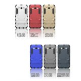 Mobile Phone Case for G360