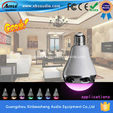APP Best Multicolor Smart LED Bulb Music Speaker with Timer