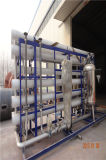 Seawater Desalination Machine/Seawater RO System/Seawater Desalination Equipment/RO Purifier