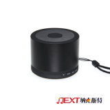 Round Column Shaped High Definition Sound Built-in Bluetooth Speaker