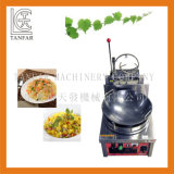 Used Japan Rice Mixing and Seasoning Machine