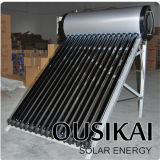 Ousikai Integrated Pressurized Solar Water Heater
