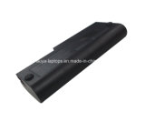 Replacement Battery for Toshiba Mini Nb100 Series (PA3689U-1BRS)