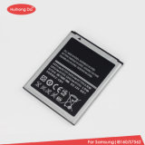 Cell Phone Battery 1500mAh for Samsung I8160 S7562