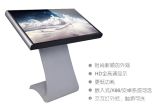 42inch IR Touch Screen 1920*1080