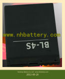 Low Price Mobile Phone Battery for Nokia BL-4S 2680S/ 3600S/ 3602S/ 6202C/ 6208C, Digital Battery