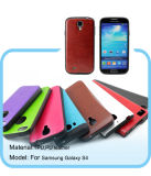 PU Mobile Phone Back Cover for Samsung