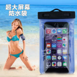 Beach Swimming Arm Band PVC Waterproof Mobile Phone Case (YKY7247-2)
