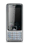 CDMA Mobile Phone