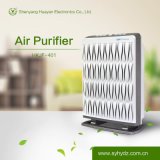 New Design HEPA and Activated Carbon Home Air Purifier