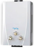 Gas Water Heater (JSD-F)