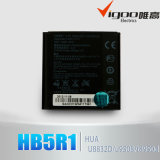Mobile Phone Battery Hb5r1 for Huawei U8832 U8836D