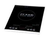 Induction Cooker ( 22-AQ)