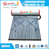 Integrated Pressurized Solar Water Heater (ChaoBa)