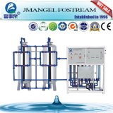 Trade Assurance Factory Dow Membrane Natural Water Purifier
