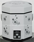 1.2L Intelligent Mini Rice Cooker Portable Cooker