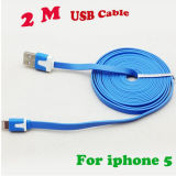 Ios 7 2m 10ft Flat Noodle USB Data Sync Cable for iPhone 5 5c 5s 5g
