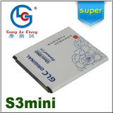 S3 Mini Battery I8160 I8190 Battery