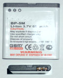 Battery for Nokia Phones (BP-5M)