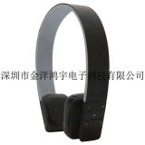 Top Quality Bluetooth Headphone with The Best Price and TF Card Jy-3007