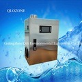 Qlc-Series Commercial Deodorizer & Air Purifier
