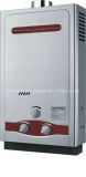 Instant Gas Water Heater (CH-QS13)