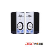 Cabinet Speaker for Gifts or Small Parties (IF-M031)