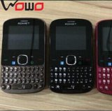 Best Selling Feature Phone 225, Mobile Phones