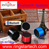Bluetooth Wireless Metal Speaker with High Quality Sound Support TF Card and Free Call and Free Sample for You