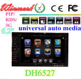 Dh6527 2 DIN 7 Inch Universal Car DVD Player / Car Radio with GPS RDS TV Bluetooth