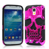 Silicone Samsiung S4 Mobile Phone Case