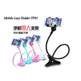 The Lazy Holder for Mobile Phone Smart Phone iPhone and Galaxy