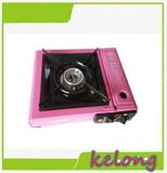 Kitchen Appliance Gas Burner with Competitive Price (KL-cc0101)