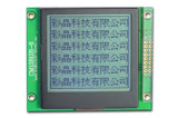 Monochrome (white/green or yellow) LCD Module 128X128dots Display