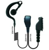 Ear Hook with Phone Headset Security Headset Tc-625