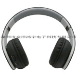 Top Quality Bluetooth Headphone Metal Headphone Super Bass Headset Jy-3018