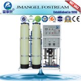 Quality Is First Membrane Filter Commercial RO Water Purifier
