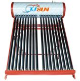 Stainess Steel Solar Water Heater (TISUN1675)