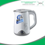 1.5L Business Use Electric Kettle
