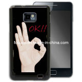 Hard Plastic Samsung Galaxy S2 Phone Cover (02FS036)