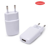 Mobile Phone USB Travel Charger 5V 1A for Samsung Cell (European standard)