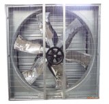 Qoma-Centrifugal Fan for Greenhouse and Industry