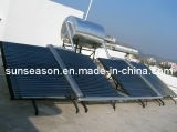 Solar Water Heater (YJ-100DP1.8-H58-1)