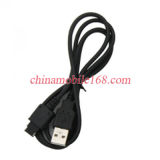 859+ Quad Band Dual SIM Card TV Phone USB Data Cable - Black (292)